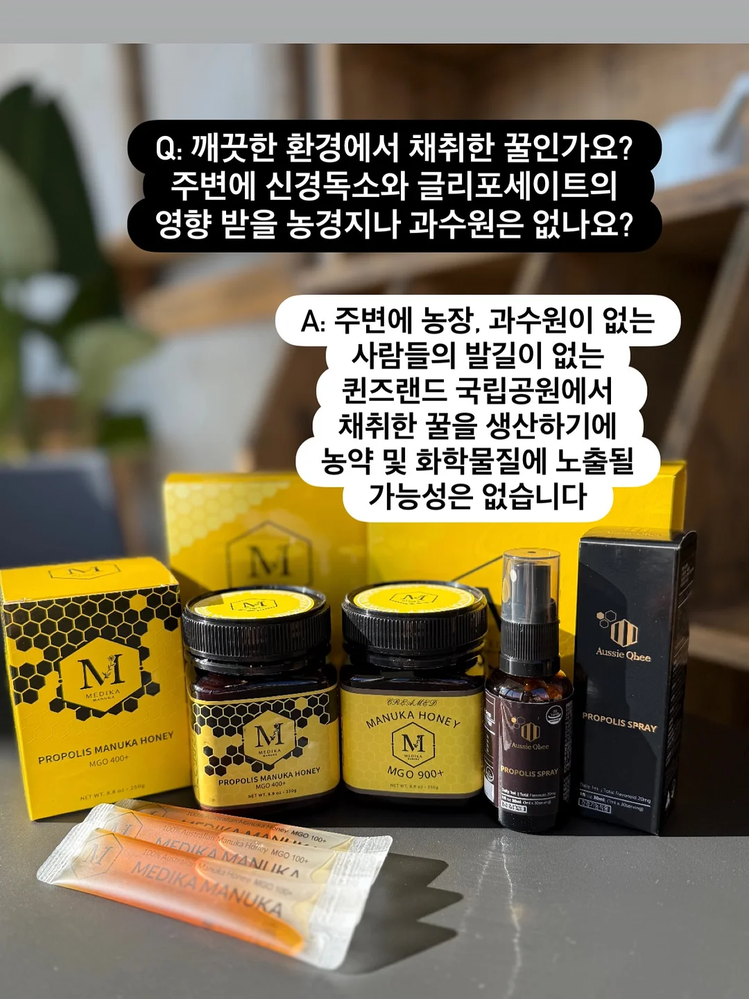텀블러 거치대 2