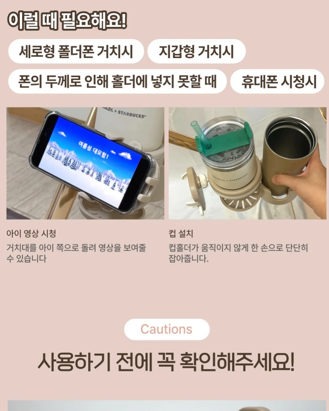 오드앵글 자동먼지비움 슬림핏 스테이션 청소기 12