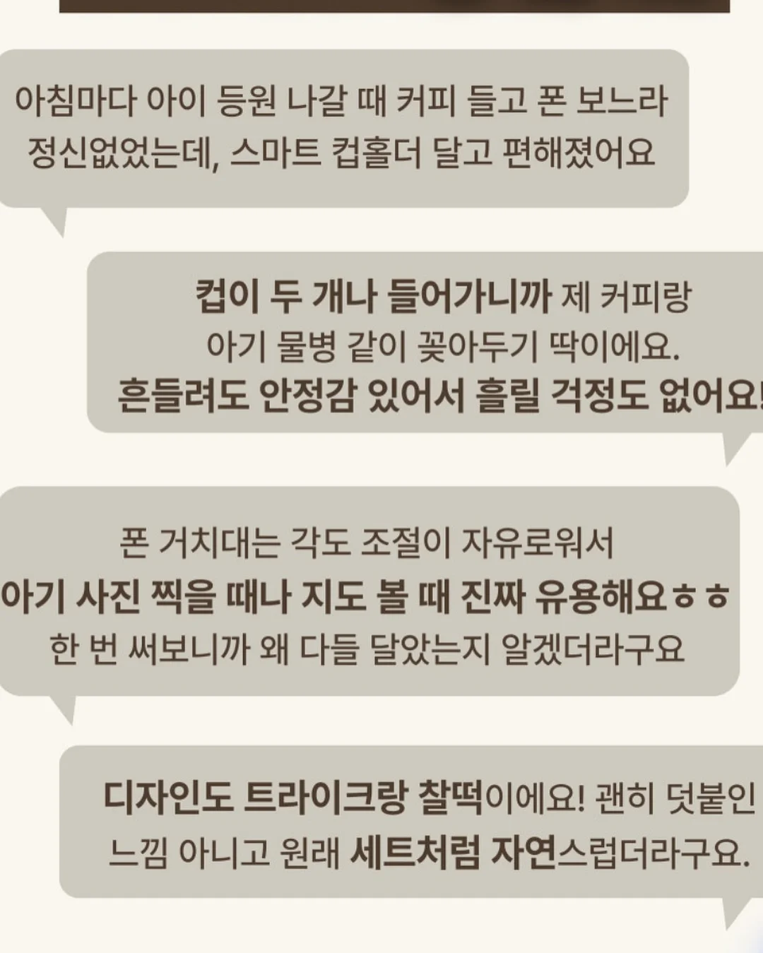 오드앵글 자동먼지비움 슬림핏 스테이션 청소기 6