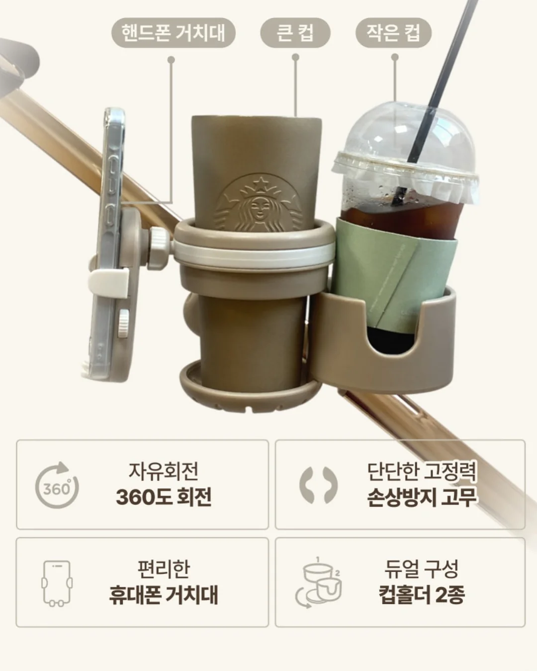오드앵글 자동먼지비움 슬림핏 스테이션 청소기 7