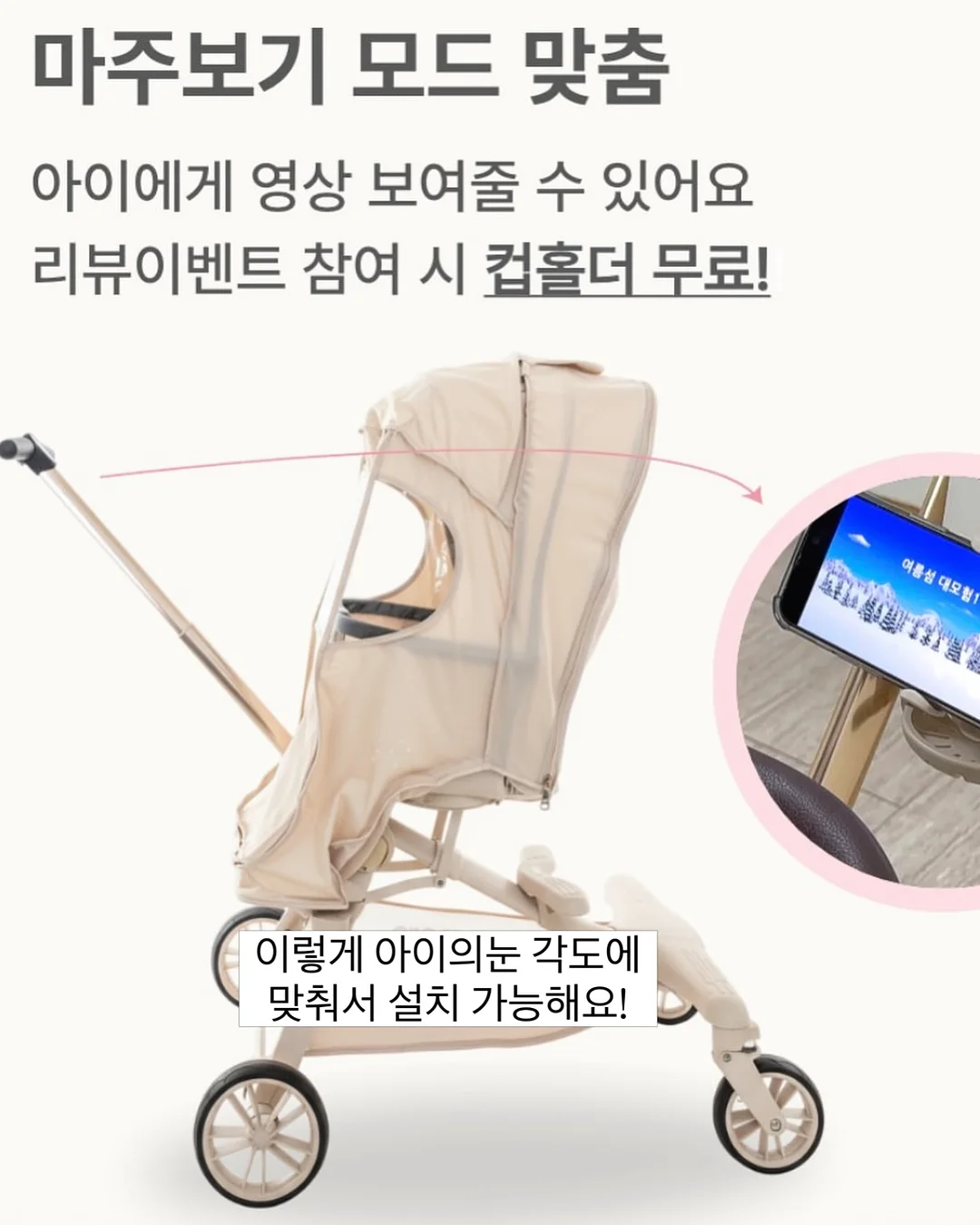 오드앵글 자동먼지비움 슬림핏 스테이션 청소기 8