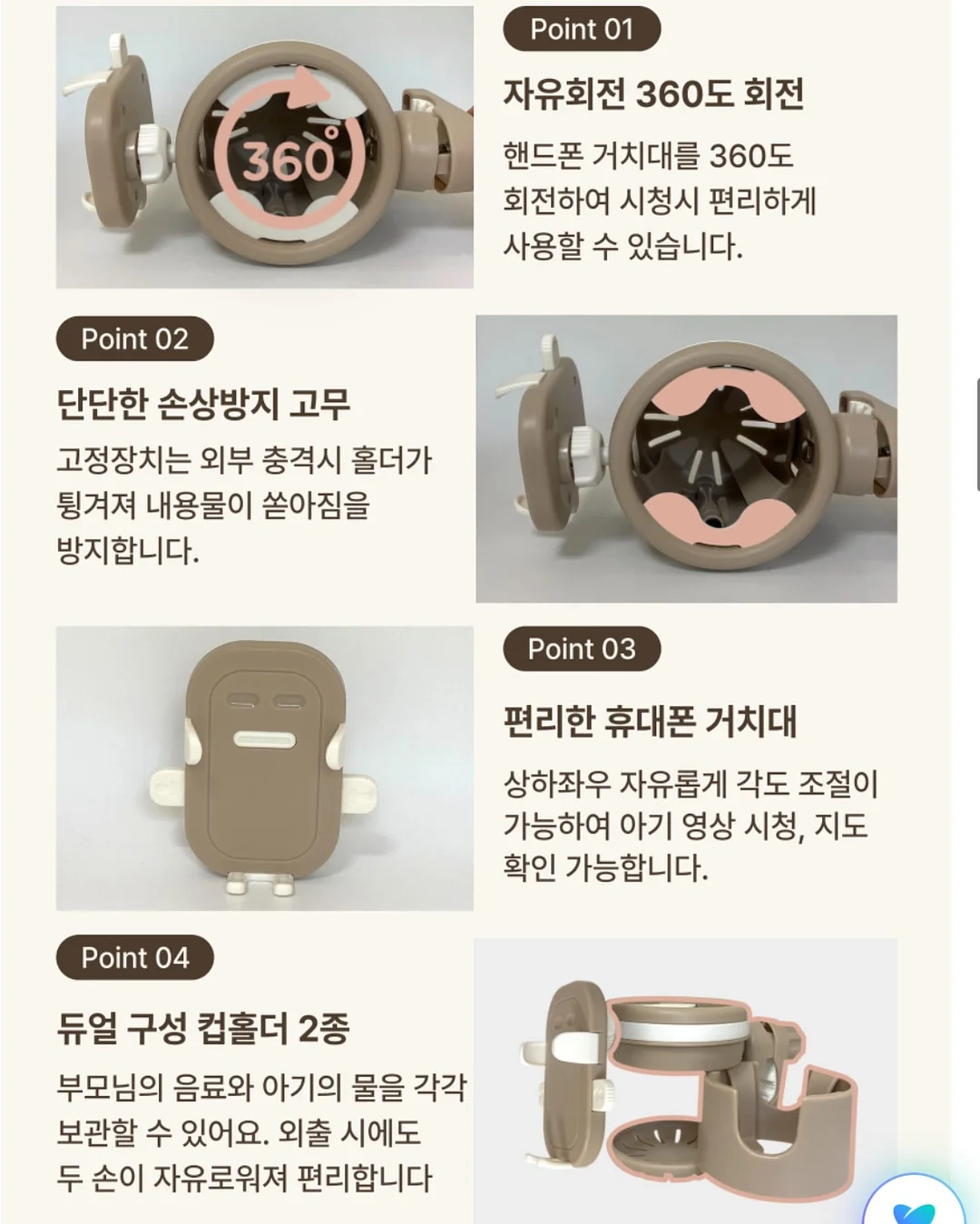 오드앵글 자동먼지비움 슬림핏 스테이션 청소기 9