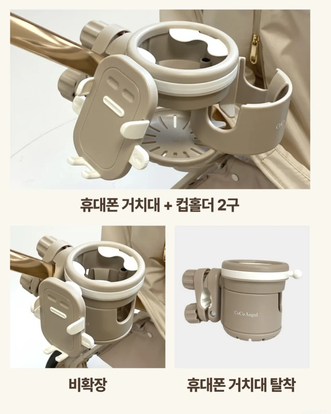 오드앵글 자동먼지비움 슬림핏 스테이션 청소기 10
