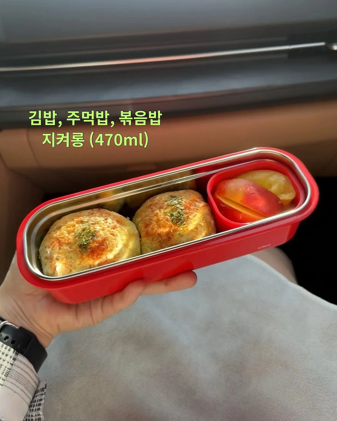 베베데코 올핏커버 17