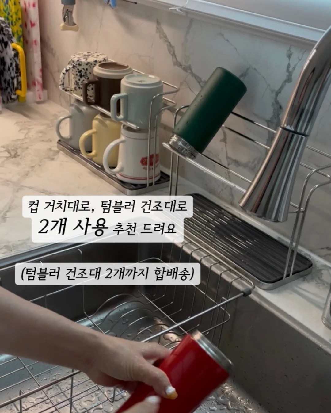 블루베리 체리 슈 3