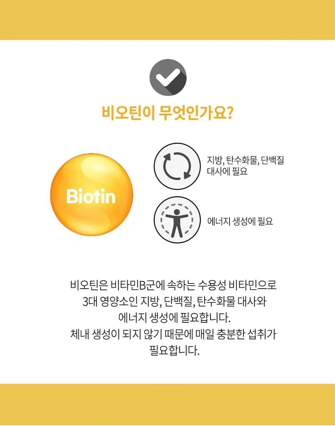 블랙헤드 피지 요철 기미 제거제 15