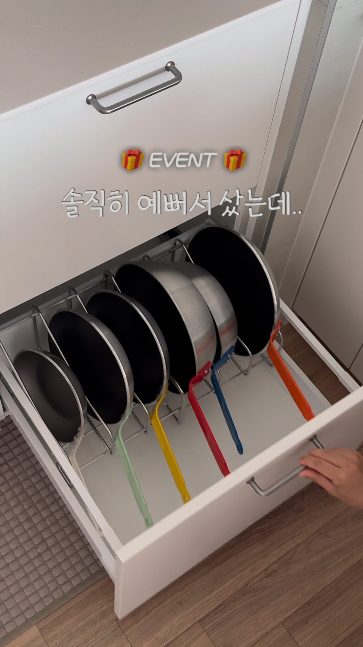 현대큐밍 딜라이트 미니 직수 정수기