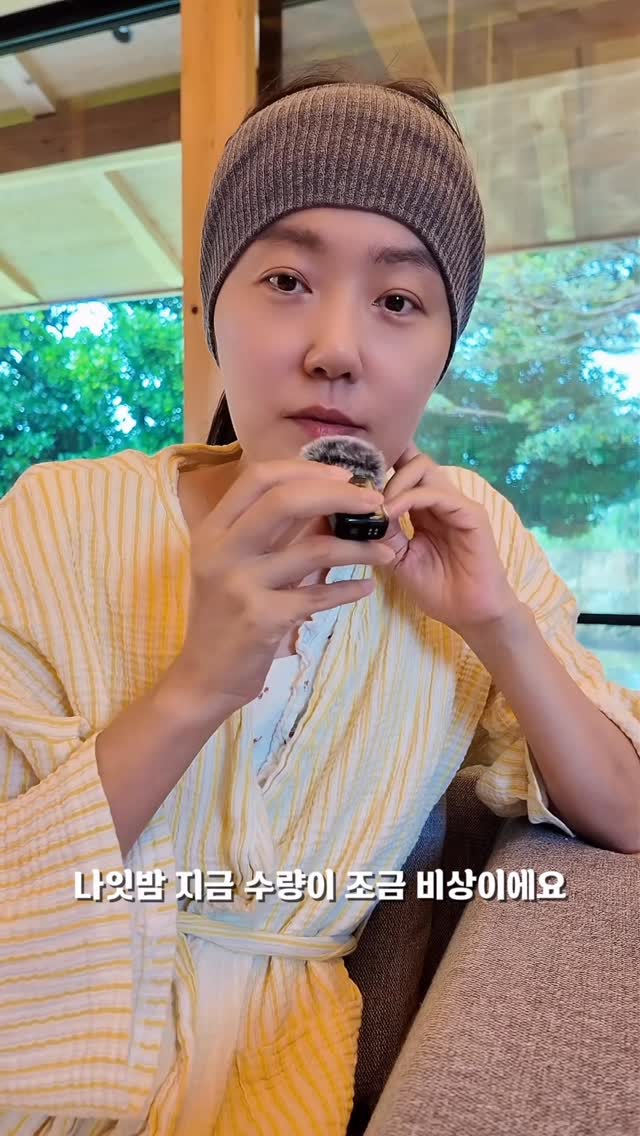 기러기 케이크