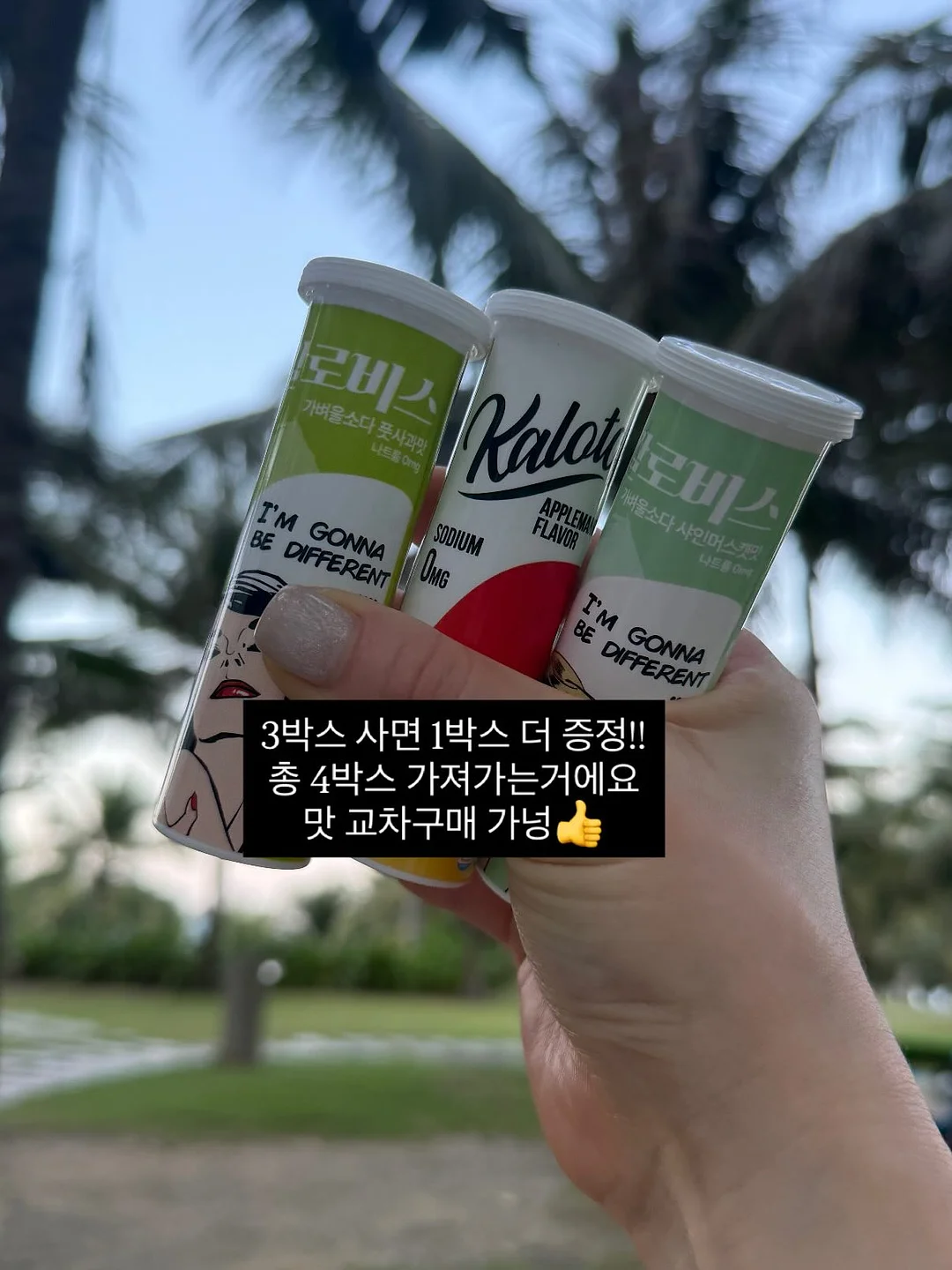 방문재활 상담 1