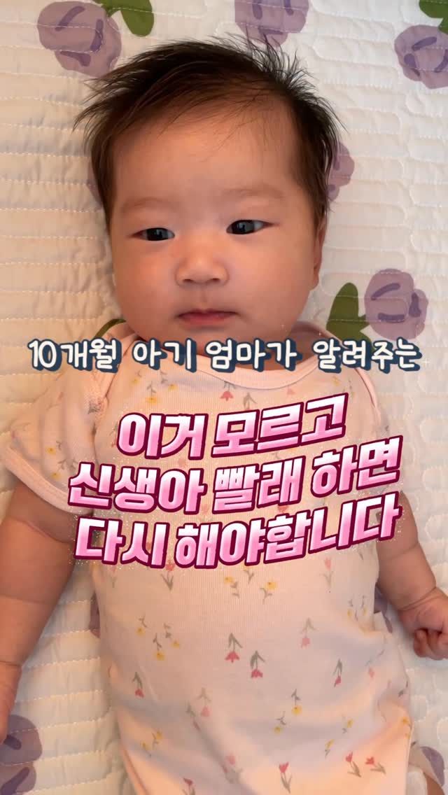 웜가든 원데이 클래스