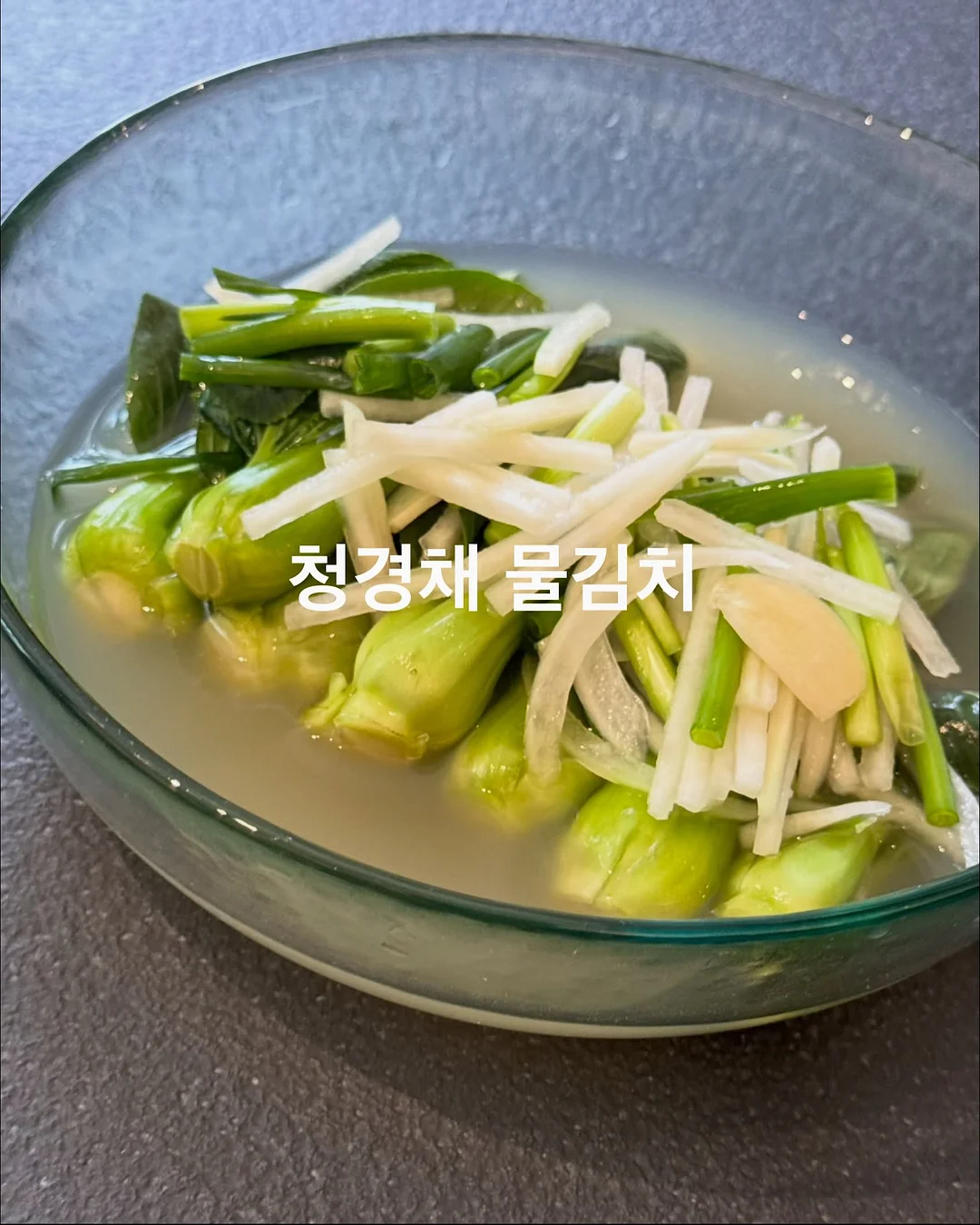 팬츠 화이트 2