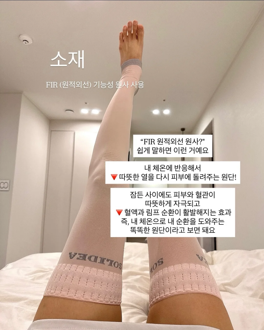 우리들의 오월 뉴스 11