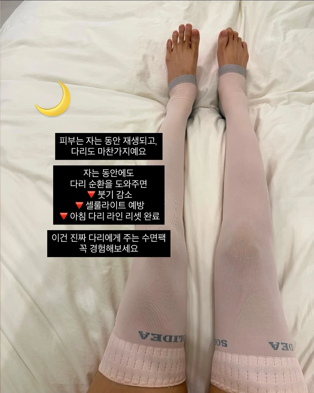 우리들의 오월 뉴스 14
