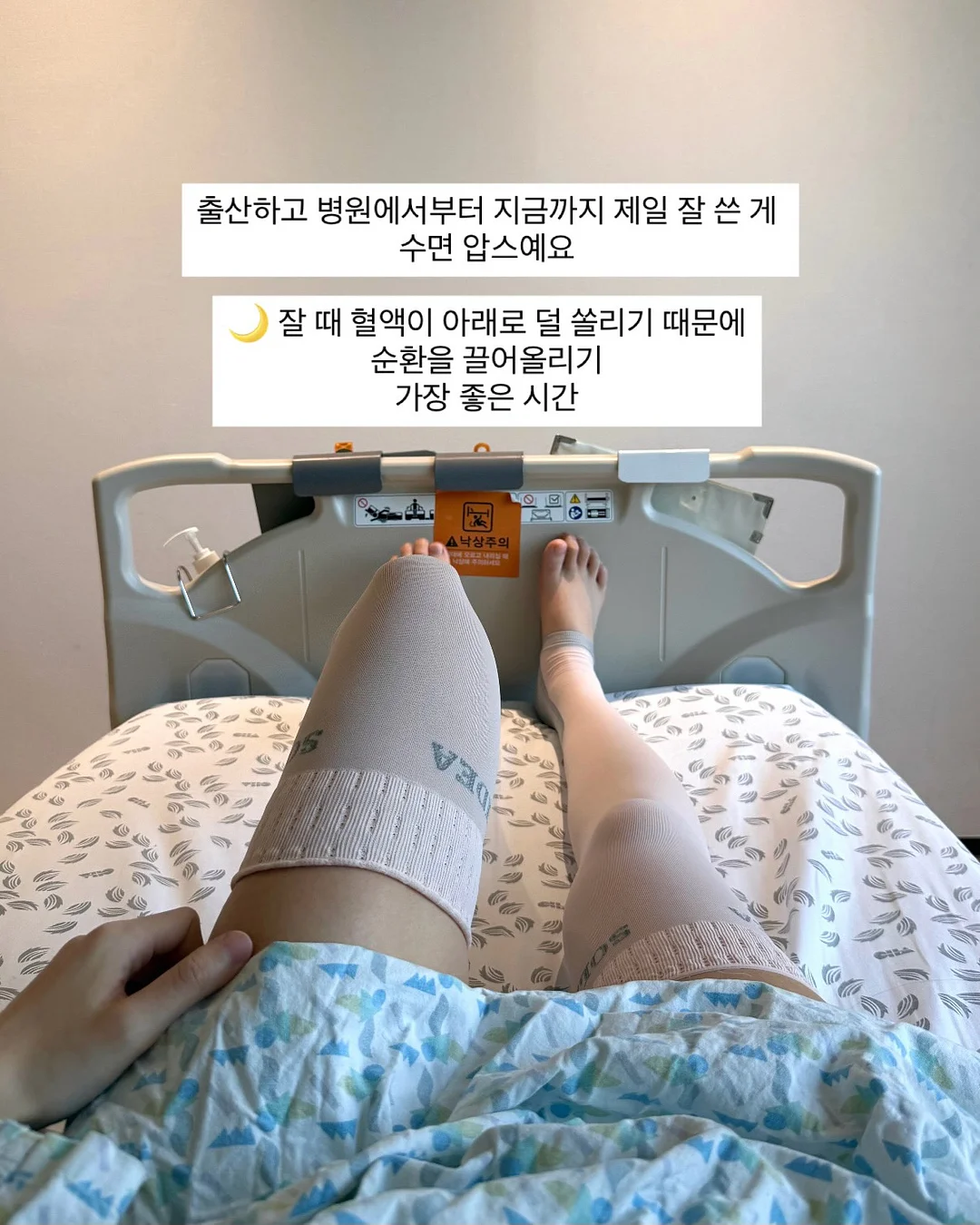 우리들의 오월 뉴스 2