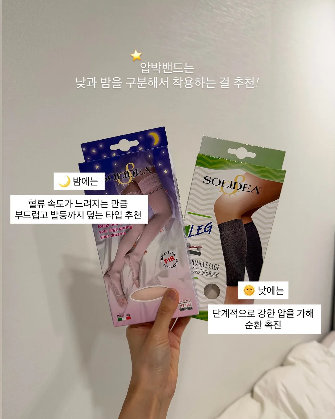 우리들의 오월 뉴스 8