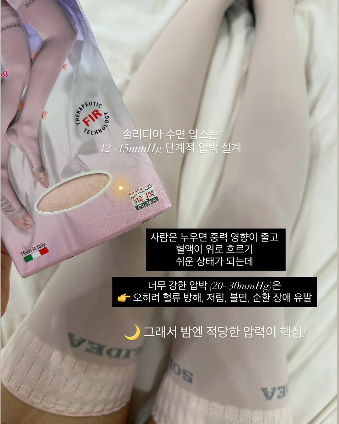 우리들의 오월 뉴스 9