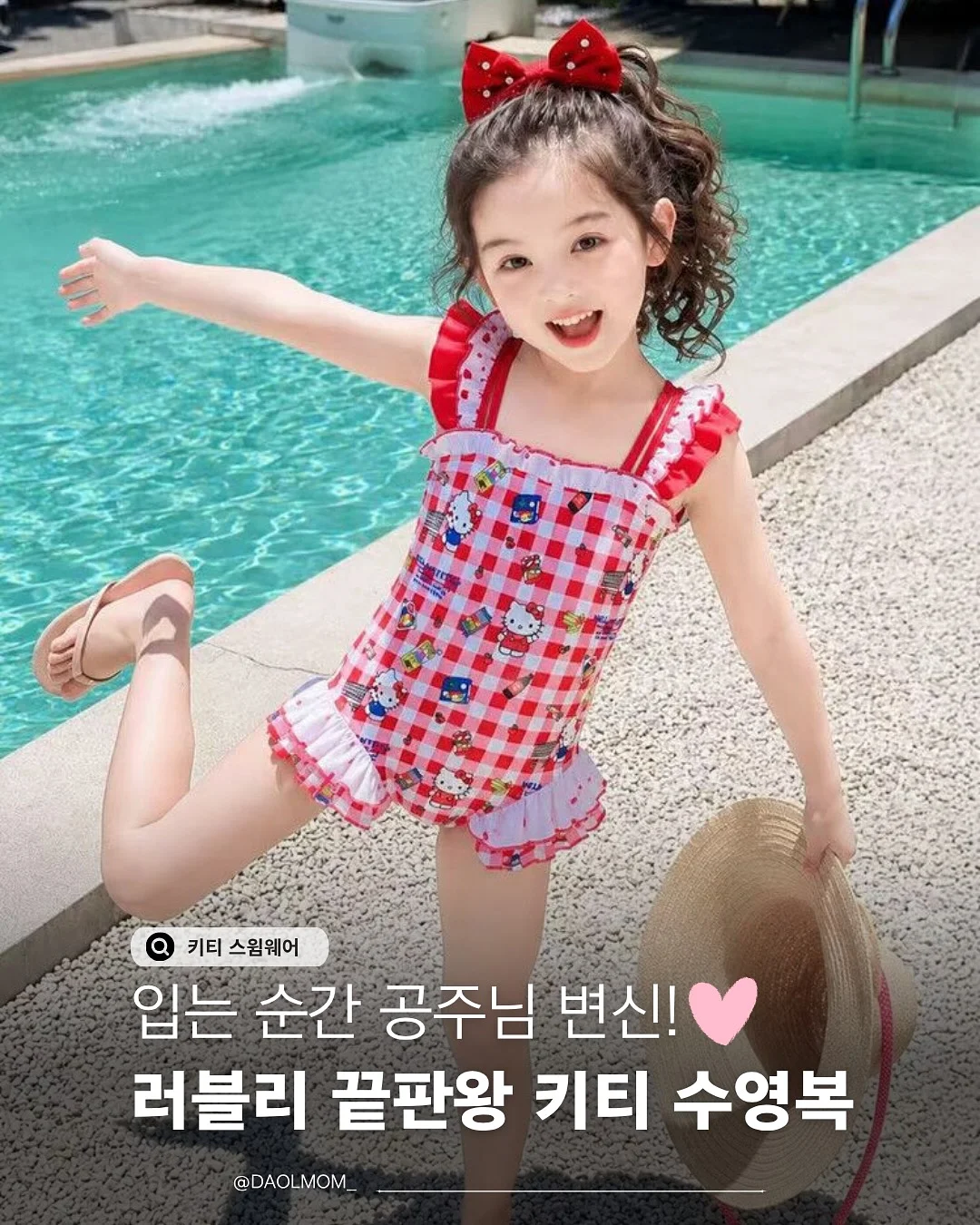 직수입 원피스 1
