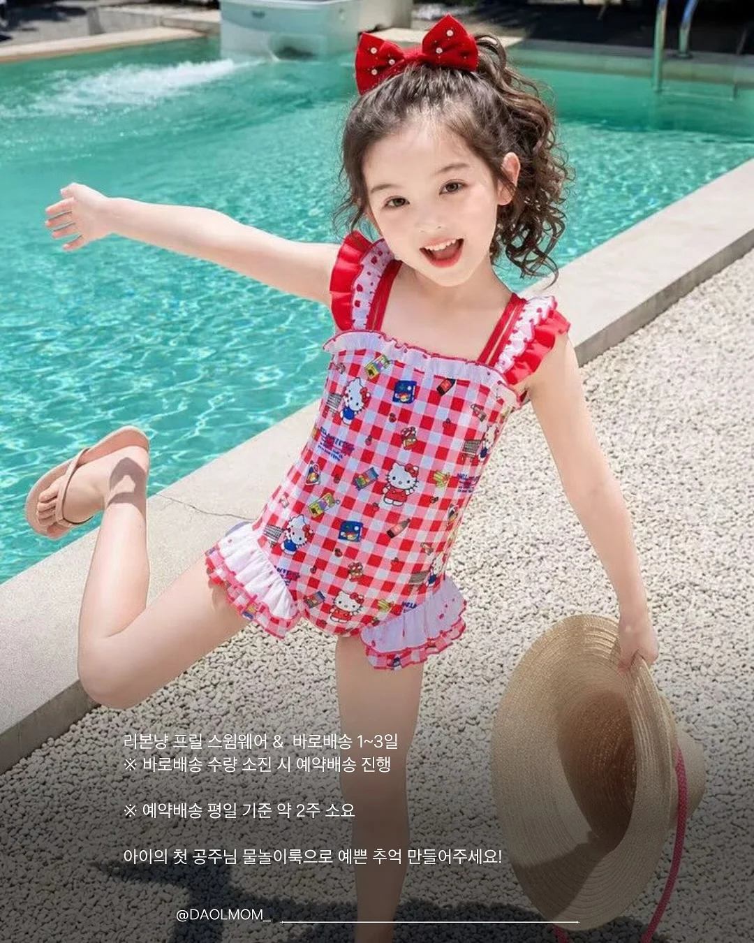직수입 원피스 10