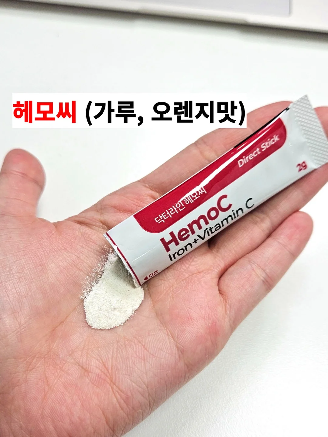 트레이너 회원 설계 2