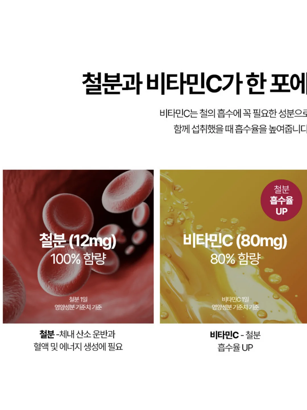 트레이너 회원 설계 3