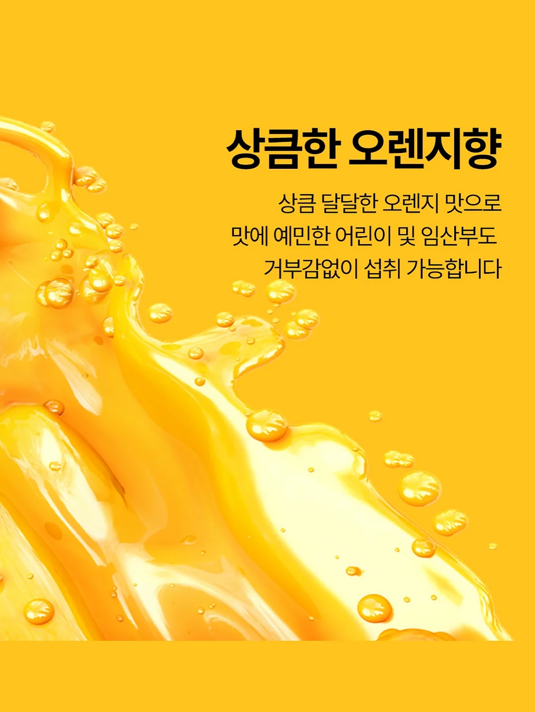 트레이너 회원 설계 4