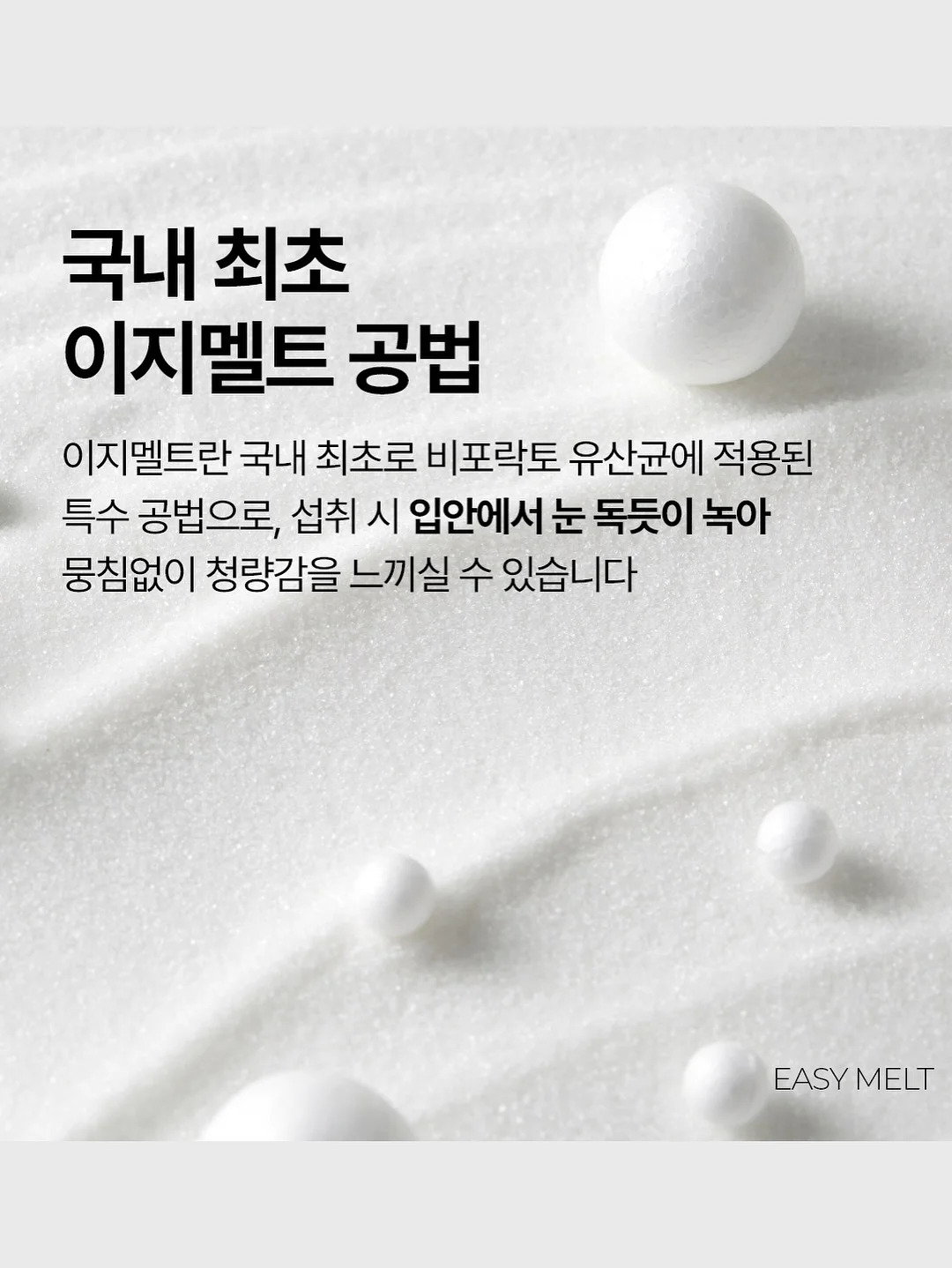 트레이너 회원 설계 5
