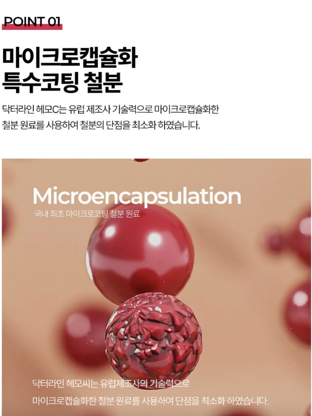 트레이너 회원 설계 7