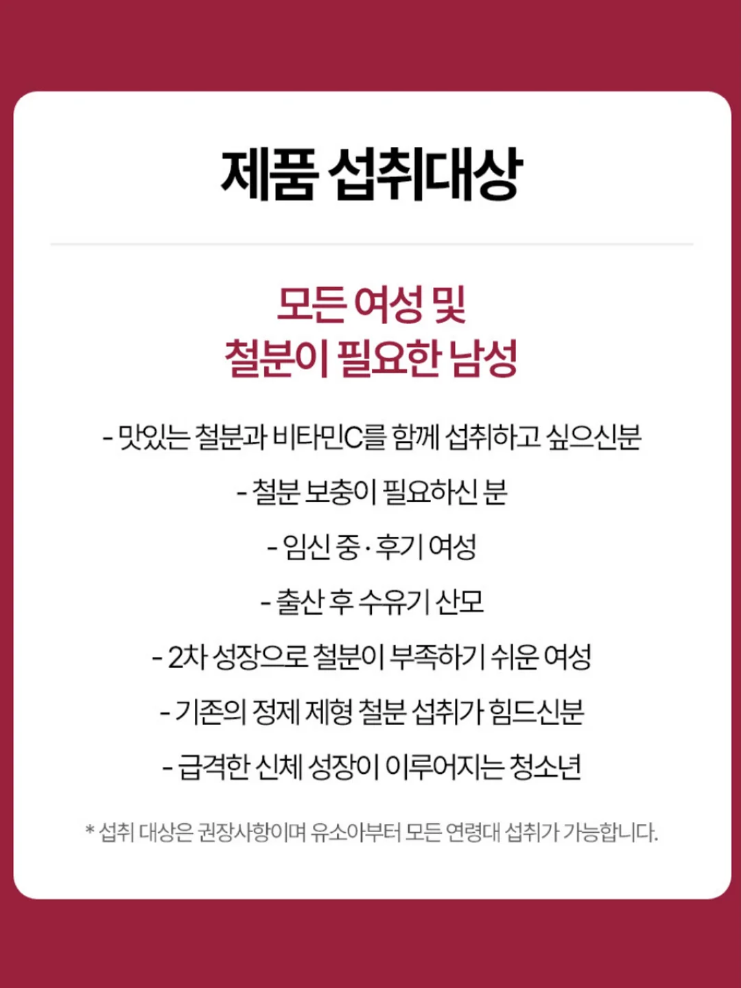 트레이너 회원 설계 8