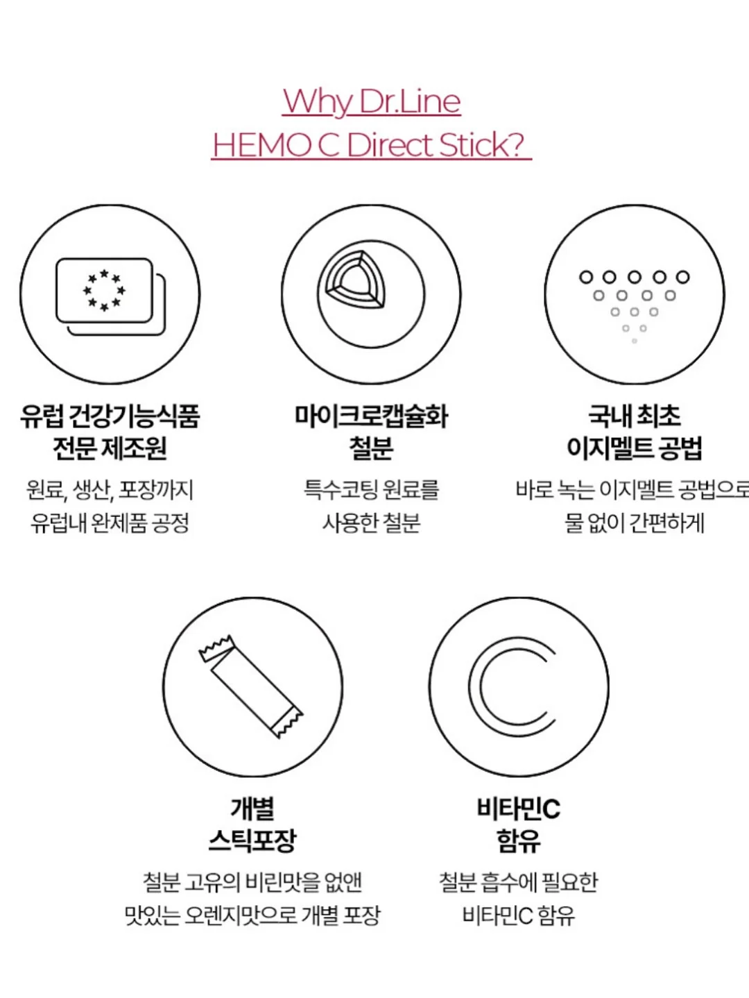 트레이너 회원 설계 9