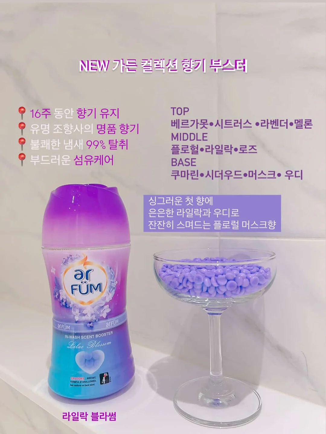 올리브데올리브 트위드 스커트 11