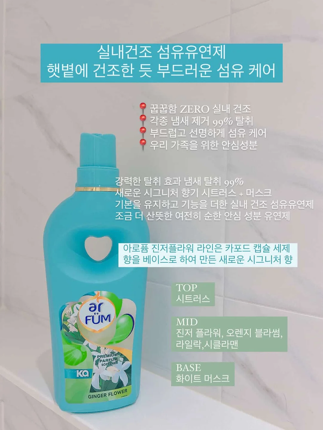올리브데올리브 트위드 스커트 13