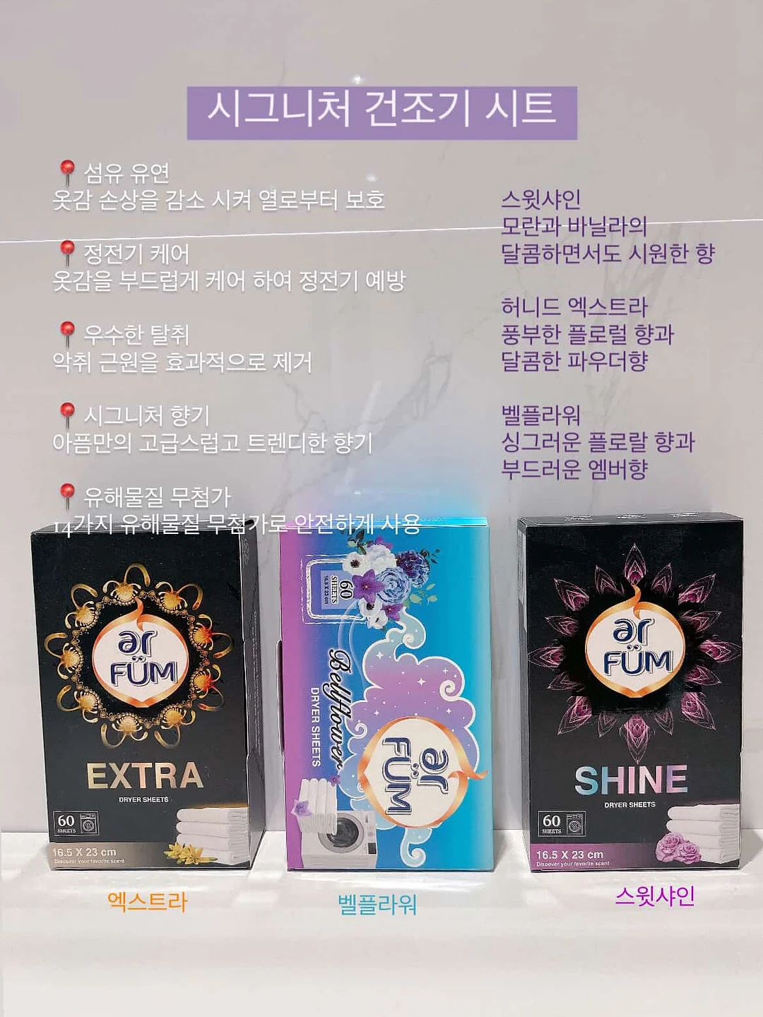 올리브데올리브 트위드 스커트 14