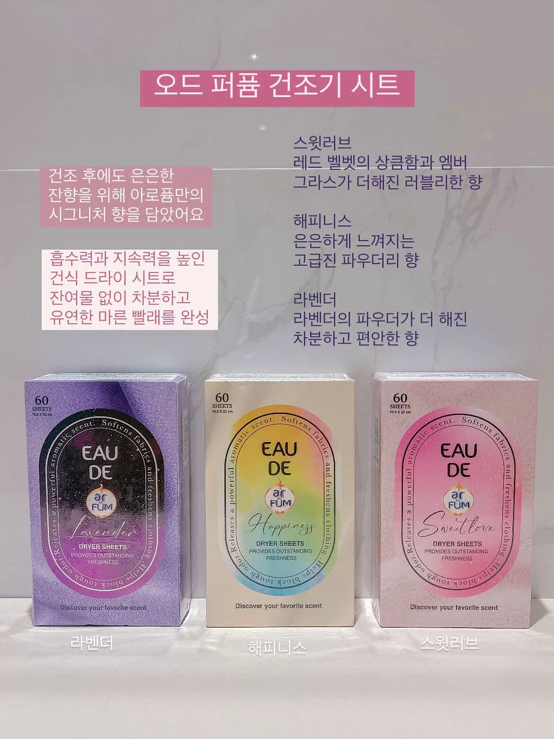올리브데올리브 트위드 스커트 15