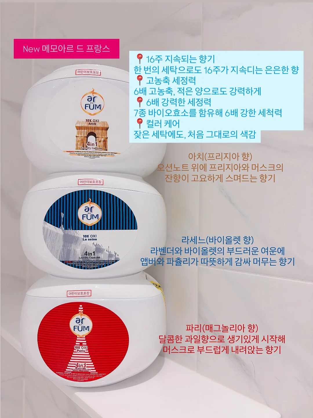 올리브데올리브 트위드 스커트 4
