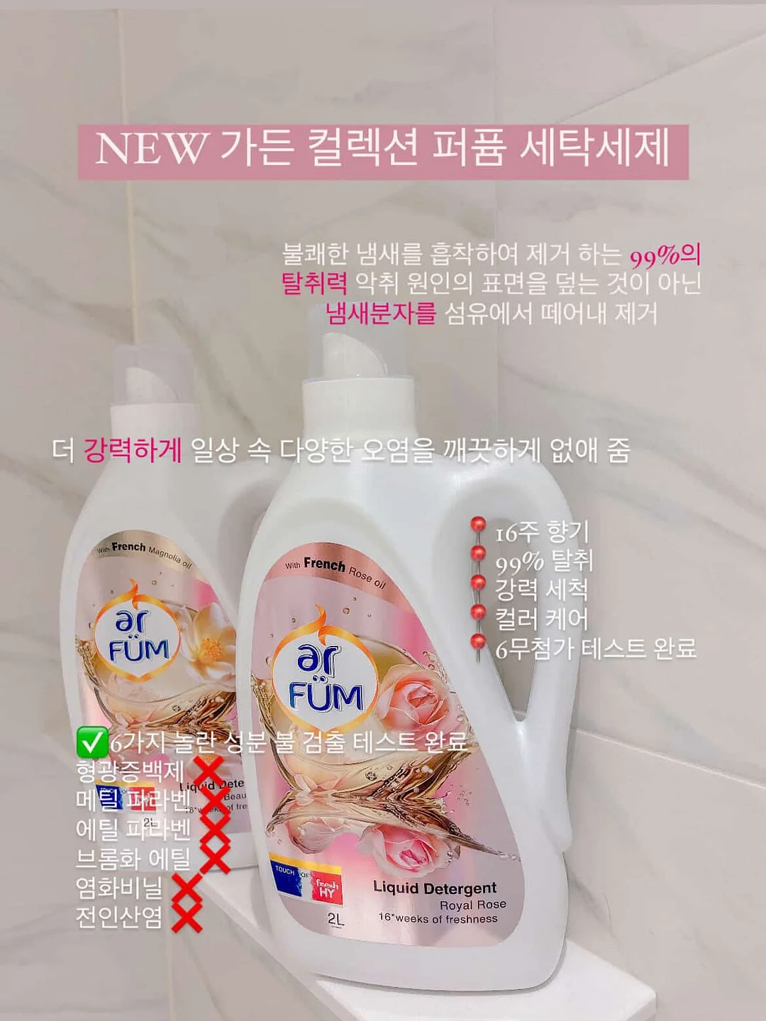 올리브데올리브 트위드 스커트 8