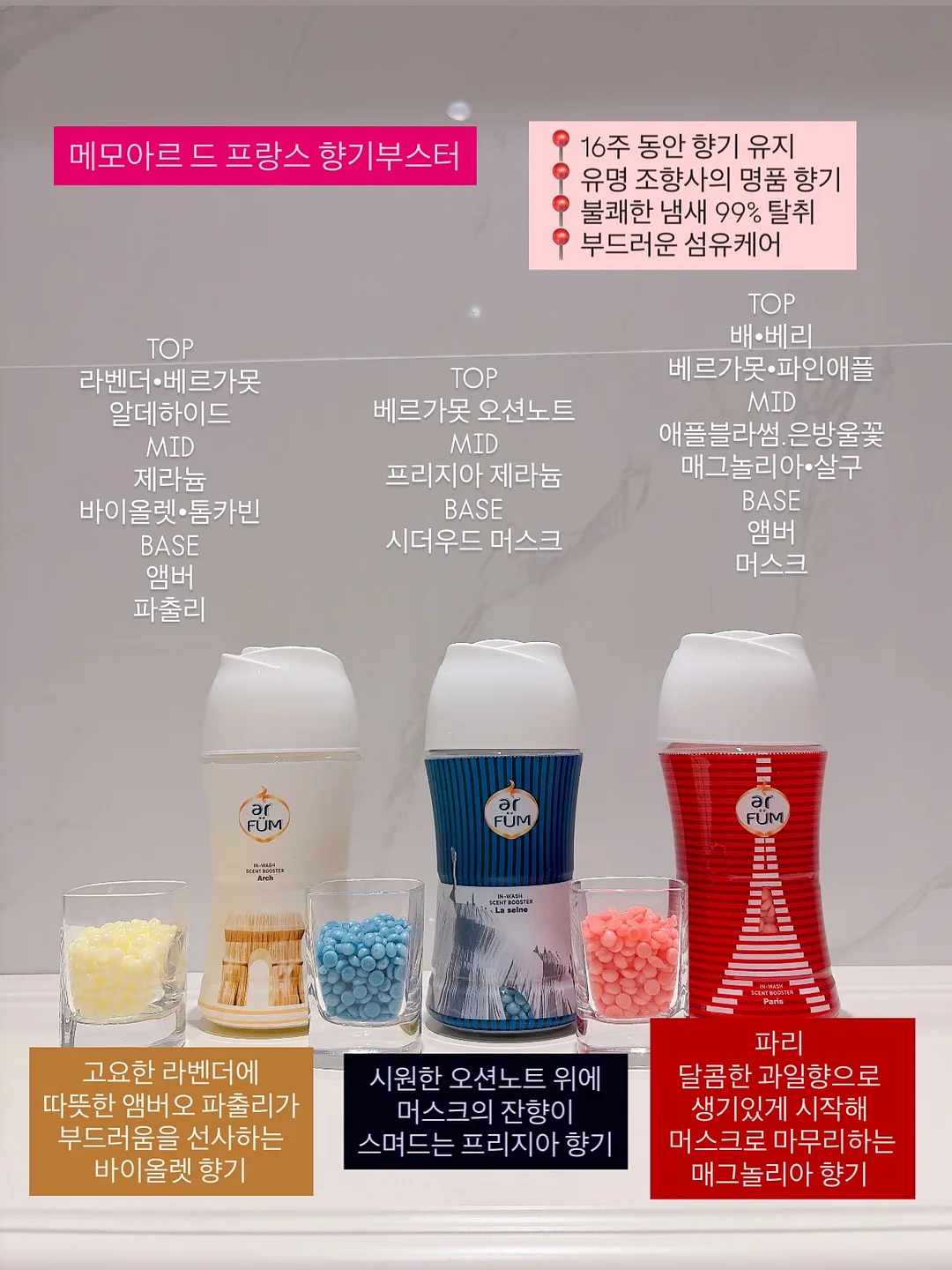 올리브데올리브 트위드 스커트 9