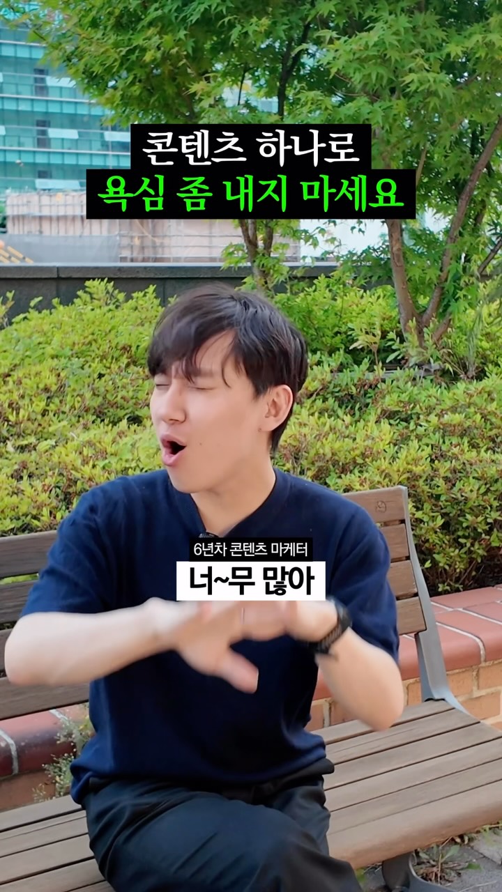 이스퓨라 유칼립투스 라벤더 오일 세트