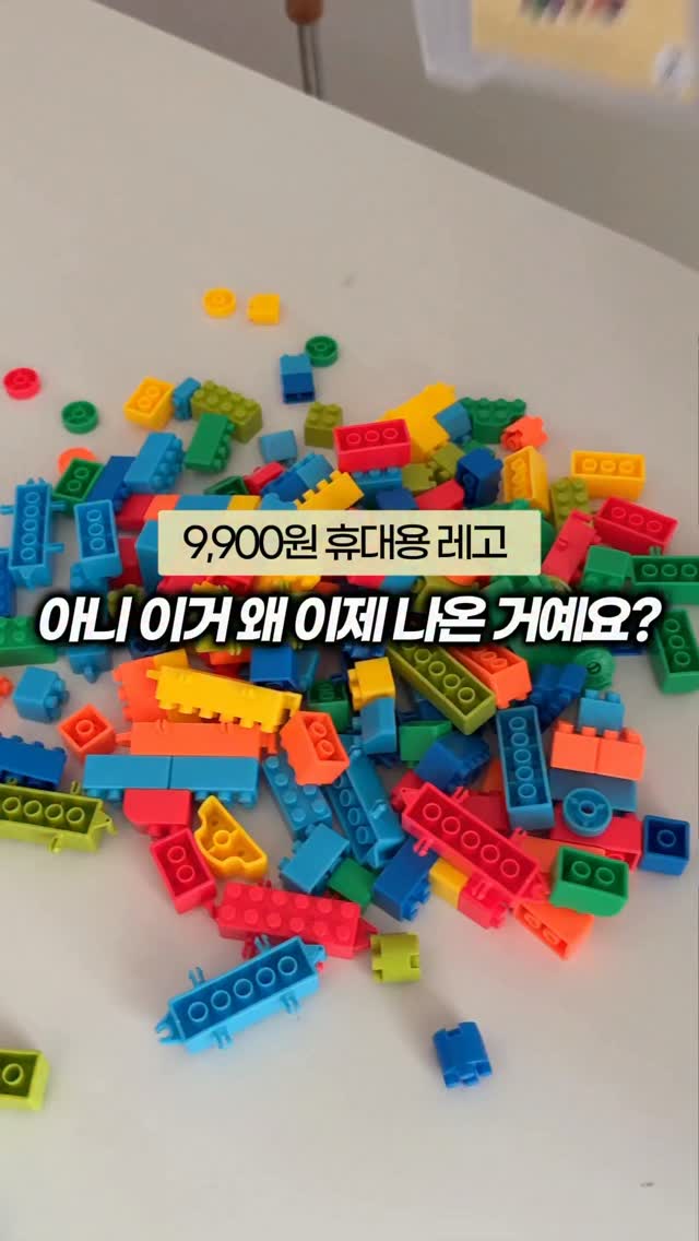 세탁기 세정제