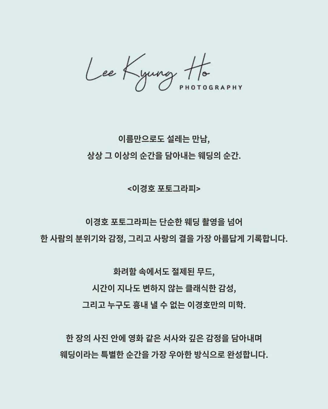 횡성 시티투어 버스 2
