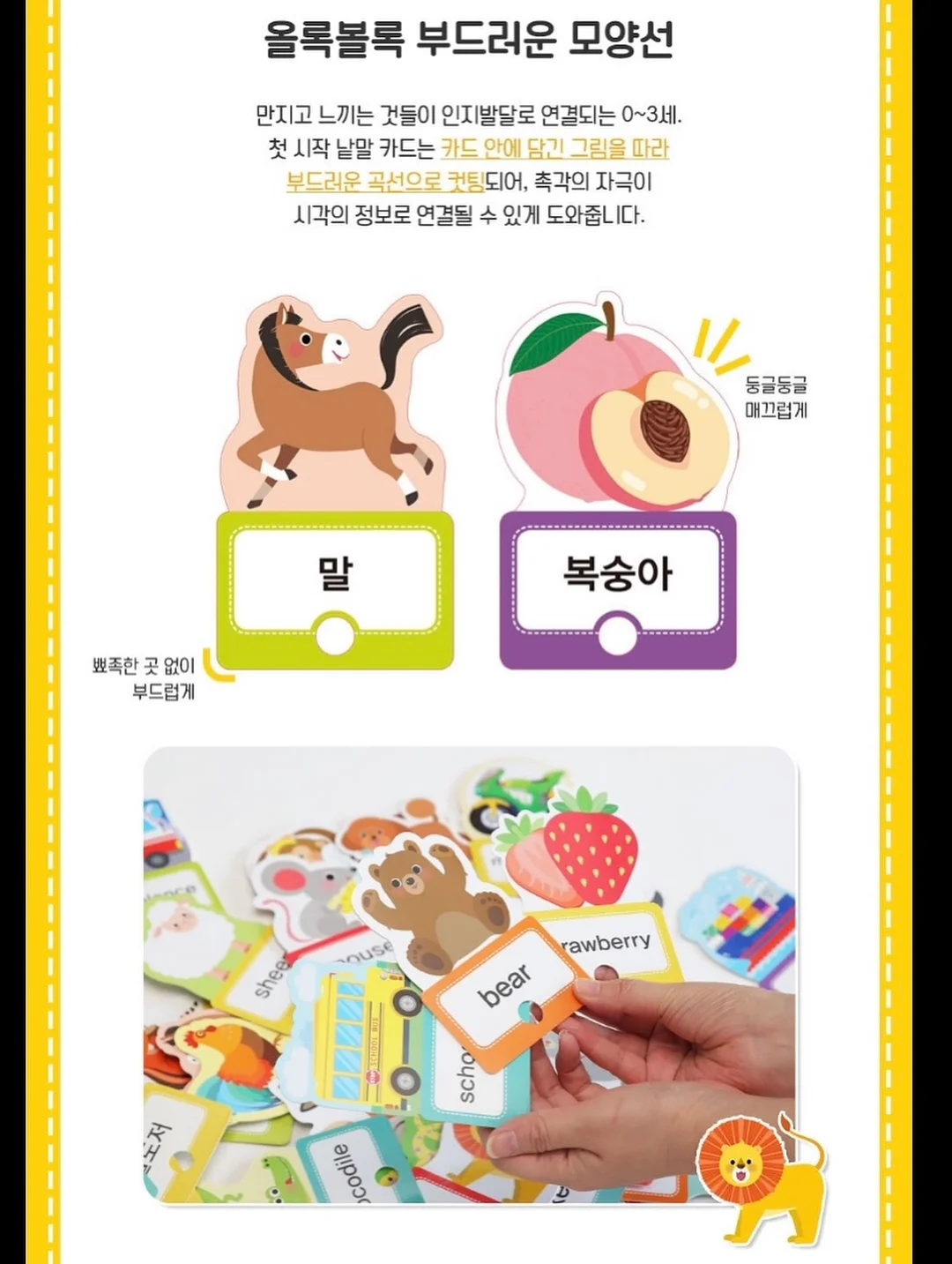 성동 청년 진로 주간 DAY 2. 진로 특화 상담 노무 상담 5