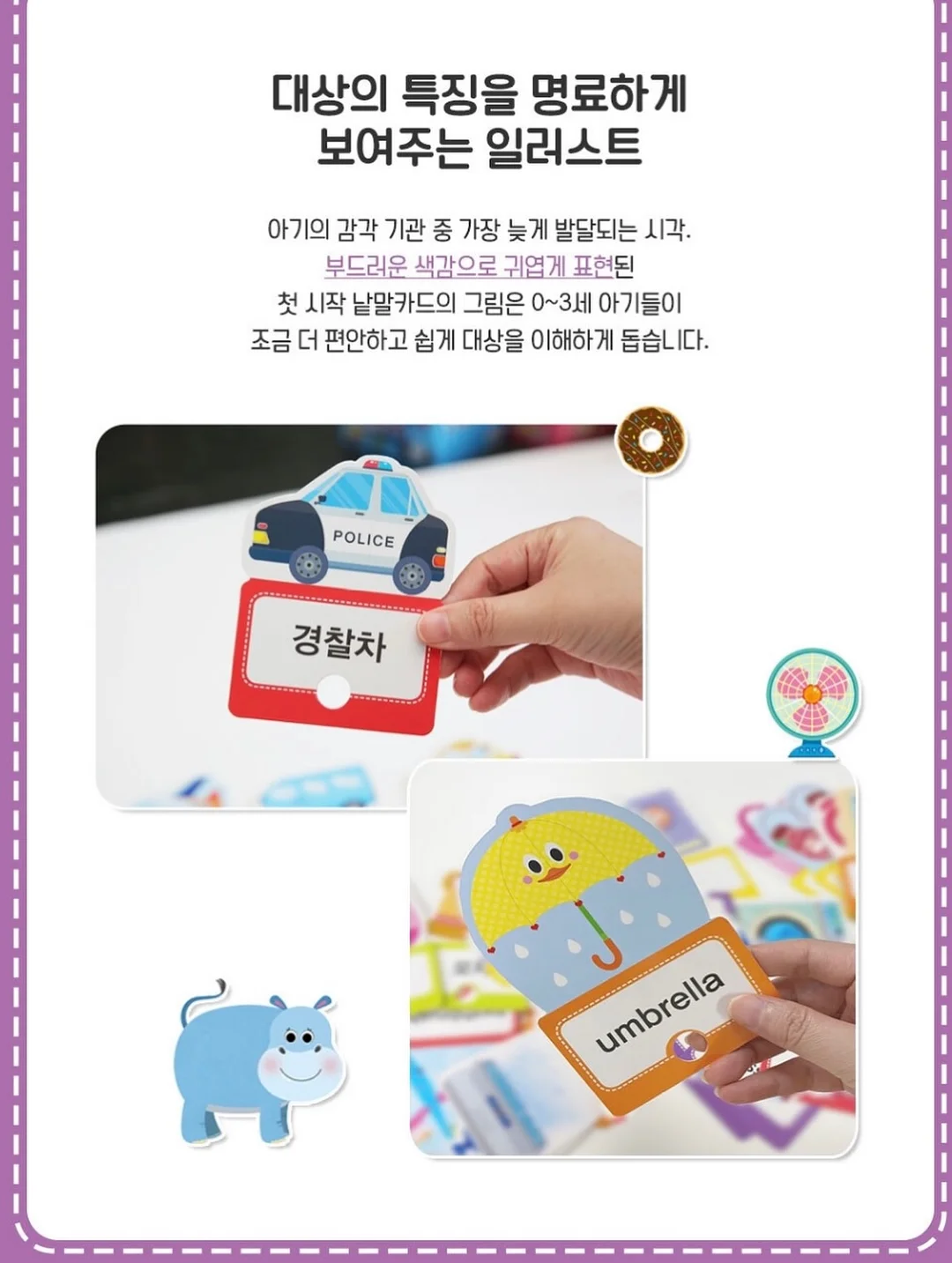 성동 청년 진로 주간 DAY 2. 진로 특화 상담 노무 상담 6