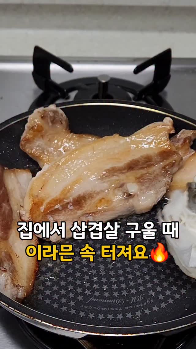 이것