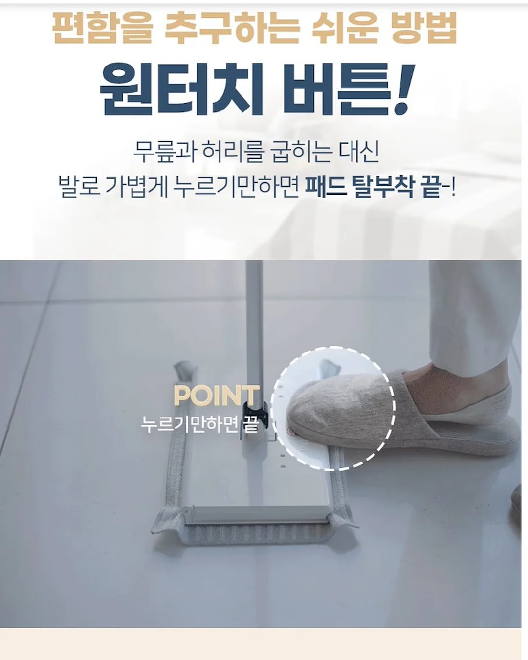 2급 생활스포츠지도사 필기 합격가이드 15