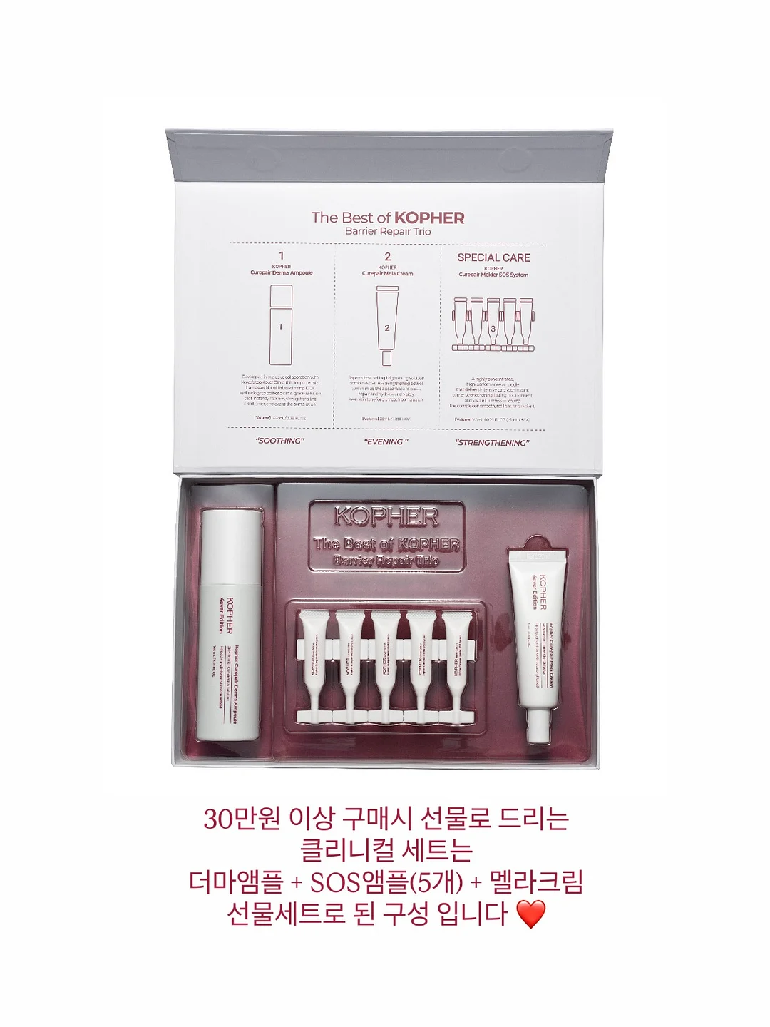 바캉스 가방 3