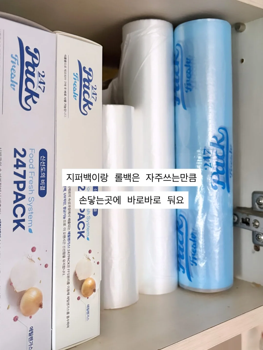 AI 활용 자기소개서·포트폴리오 작성법 교육 13