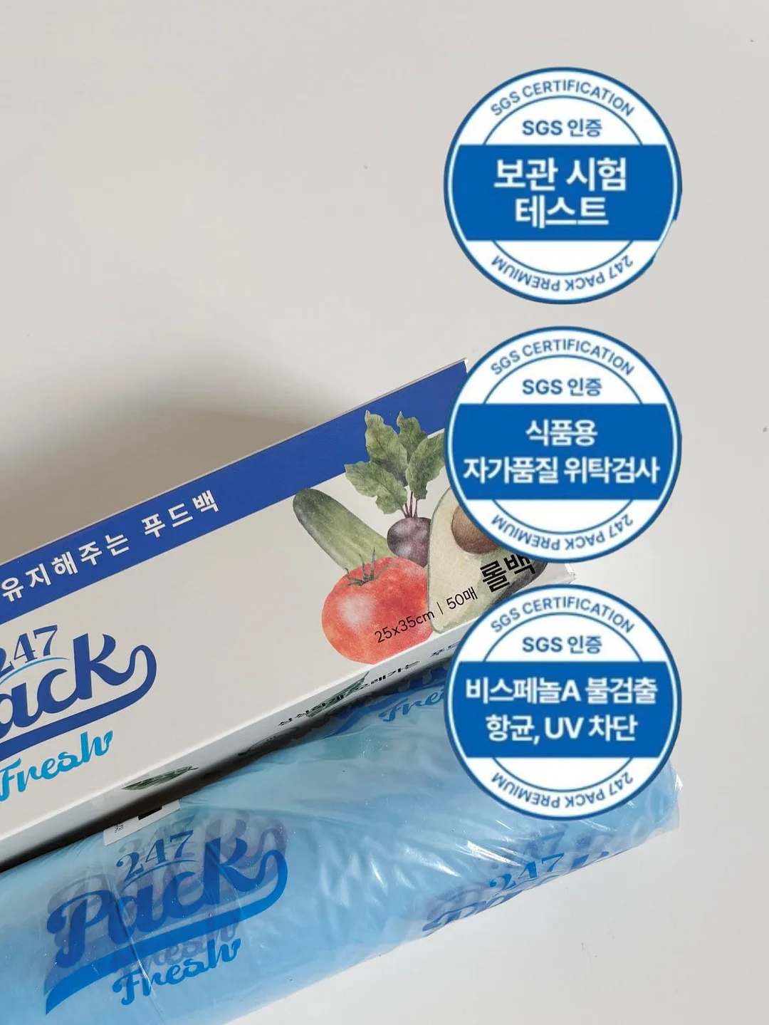 AI 활용 자기소개서·포트폴리오 작성법 교육 8