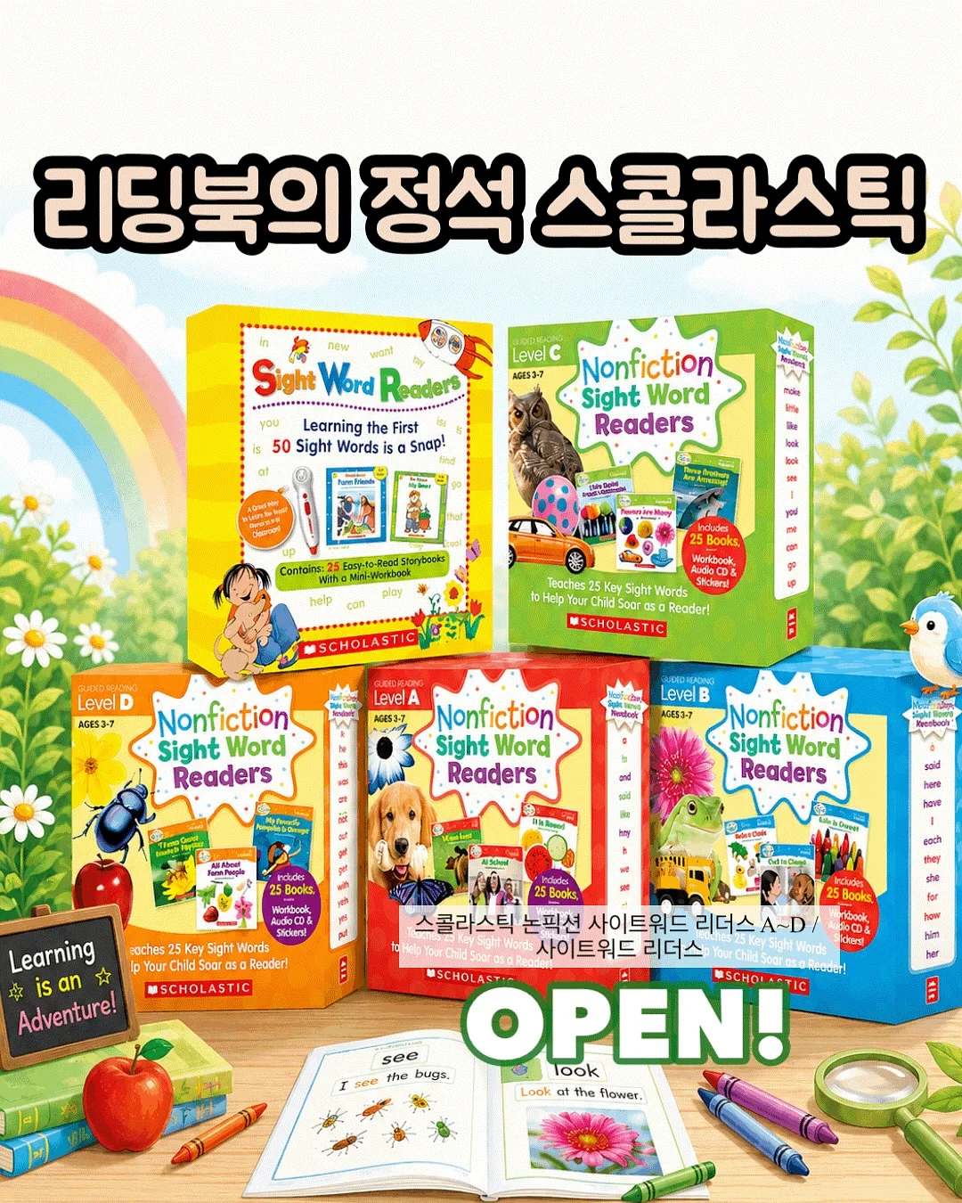 호프브로이 오리지날 라거 1