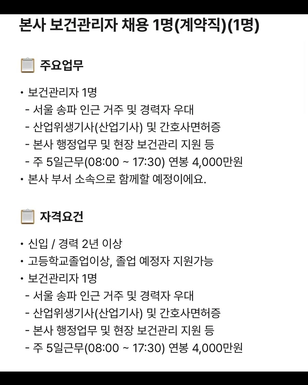 자연탐험세트 2