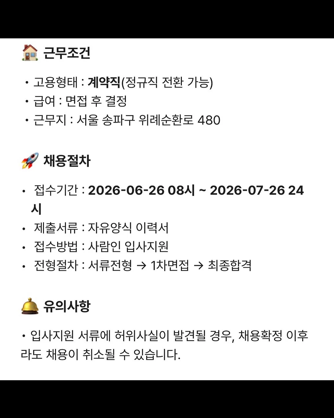 자연탐험세트 3