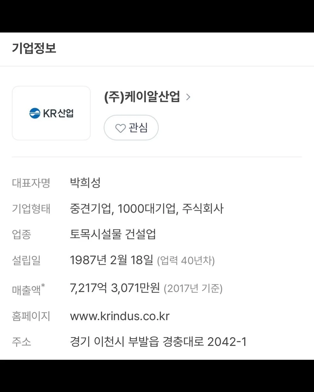 자연탐험세트 4